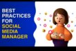 15 أفضل الممارسات لإدارة وسائل التواصل الاجتماعي بشكل فعال في الأعمال
