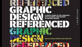 لغة الصور: التواصل من خلال التصميم الجرافيكي