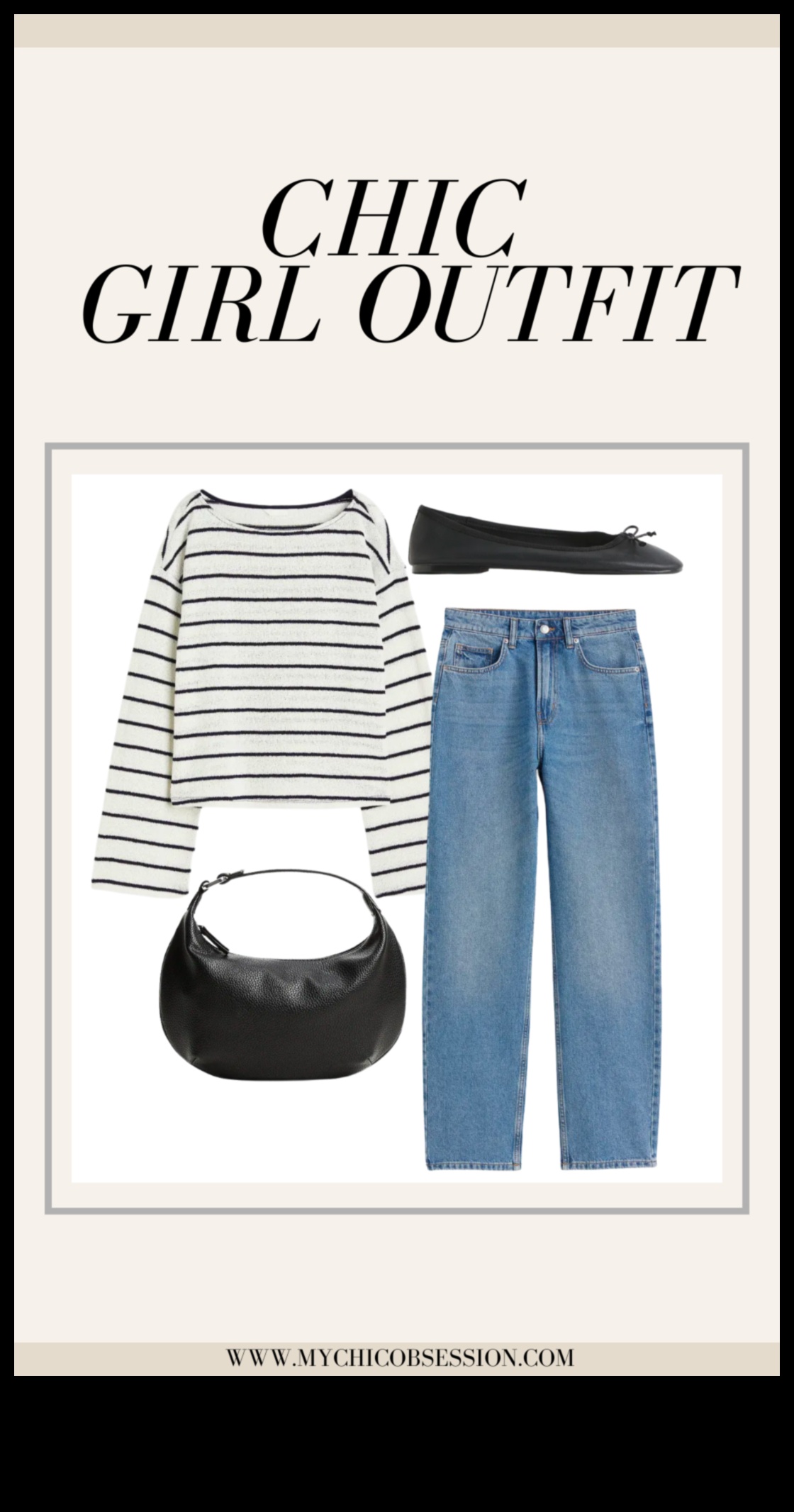 الثقة غير الرسمية: ملابس أنيقة ومريحة للجميع