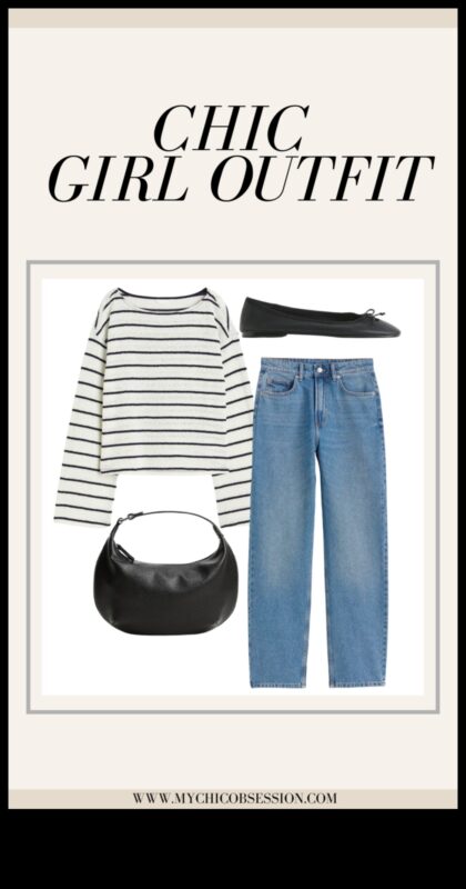 الثقة غير الرسمية: ملابس أنيقة ومريحة للجميع