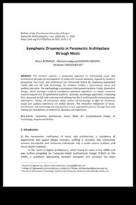 سمفونية الواجهة: تنسيق العناصر في التصميم والتجارب