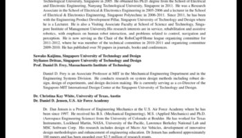 السيمفونية النظرية: تنسيق العناصر في التصميم والابتكار