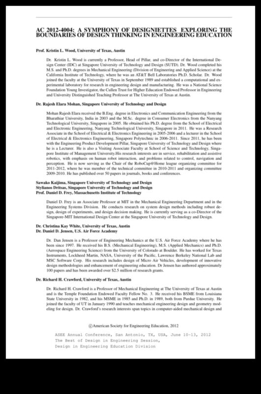 السيمفونية النظرية: تنسيق العناصر في التصميم والابتكار